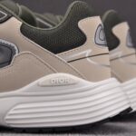 (BEST) Dior B30 Sneaker 'OLIVE BEIGE'