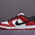 (BEST) Nike SB Dunk Low J-Pack ‘CHICAGO’