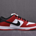 (BEST) Nike SB Dunk Low J-Pack ‘CHICAGO’