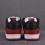(BEST) Nike SB Dunk Low J-Pack ‘CHICAGO’