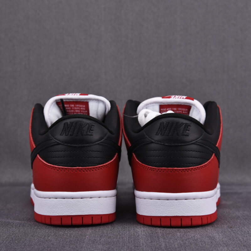 (BEST) Nike SB Dunk Low J-Pack ‘CHICAGO’