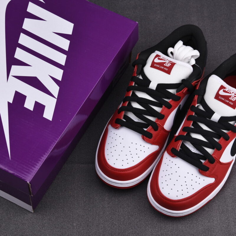 (BEST) Nike SB Dunk Low J-Pack ‘CHICAGO’