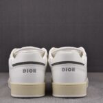(BEST) OFF-WHITE x Dior B27 White Oblique Jacquard