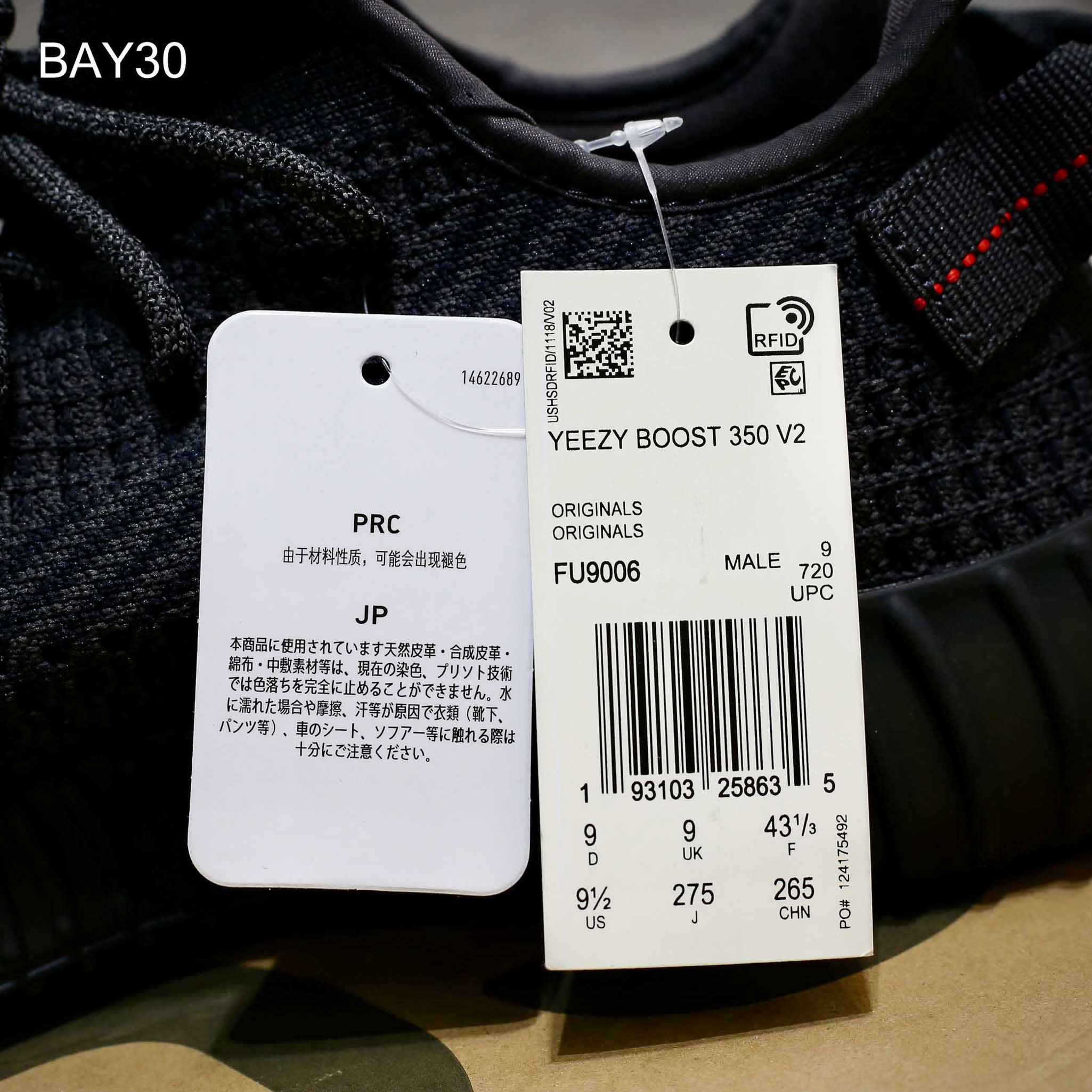 Giày Adidas Yeezy 350 V2 Black Static Black (phản quang dây) Best Quality