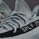 (BEST) adidas Yeezy Boost 350 V2 ‘SALT’