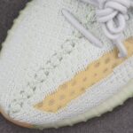 (BEST) adidas Yeezy 350 V2 'HYPERSPACE'