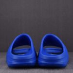 adidas Yeezy Slide ‘Azure’