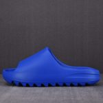 adidas Yeezy Slide ‘Azure’