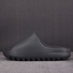 adidas Yeezy Slide ‘Slate Grey’