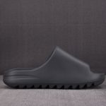 adidas Yeezy Slide ‘Slate Grey’