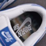 (BEST) Born x Raised x Nike SB Dunk Low 'ONE BLOCK AT A TIME'