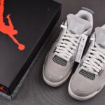 (BEST) Air Jordan 4 ‘FROZEN MOMENTS’