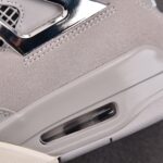 (BEST) Air Jordan 4 ‘FROZEN MOMENTS’