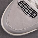 (BEST) Air Jordan 4 ‘FROZEN MOMENTS’