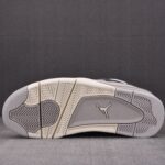 (BEST) Air Jordan 4 ‘FROZEN MOMENTS’