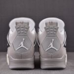 (BEST) Air Jordan 4 ‘FROZEN MOMENTS’