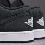 (BEST) Air Jordan 1 Low SE ‘BLACK ELEPHANT’