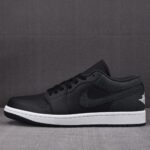 (BEST) Air Jordan 1 Low SE ‘BLACK ELEPHANT’