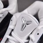 (BEST) Nike Kobe 5 Protro 'BRUCE LEE ALTERNATE'