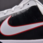 (BEST) Nike Kobe 5 Protro 'BRUCE LEE ALTERNATE'