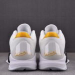 (BEST) Nike Kobe 5 Protro 'BRUCE LEE ALTERNATE'