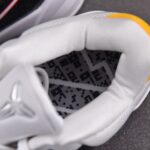 (BEST) Nike Kobe 5 Protro 'BRUCE LEE ALTERNATE'