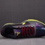 (BEST) Nike NBA 2K20 x Kobe 5 Protro 'GAMER EXCLUSIVE'