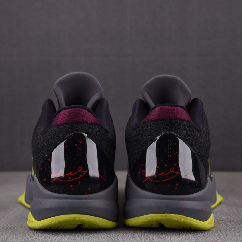 (BEST) Nike NBA 2K20 x Kobe 5 Protro 'GAMER EXCLUSIVE'