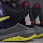 (BEST) Nike NBA 2K20 x Kobe 5 Protro 'GAMER EXCLUSIVE'