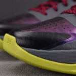 (BEST) Nike NBA 2K20 x Kobe 5 Protro 'GAMER EXCLUSIVE'