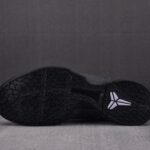 (BEST) Nike Zoom Kobe 6 Protro 'EYBL'