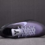 (BEST) Nike Zoom Kobe 6 Protro 'EYBL'