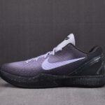 (BEST) Nike Zoom Kobe 6 Protro 'EYBL'