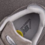(BEST) New Balance 2002R ‘GREY’