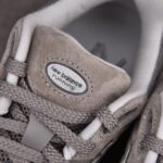 (BEST) New Balance 2002R ‘GREY’