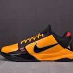 (BEST) Nike Kobe 5 Protro 'BRUCE LEE'