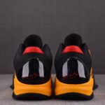 (BEST) Nike Kobe 5 Protro 'BRUCE LEE'