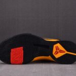 (BEST) Nike Kobe 5 Protro 'BRUCE LEE'