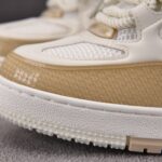 (BEST) Louis Vuitton LV Skate Sneaker 'BEIGE WHITE'