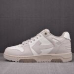 (BEST) OFF-WHITE Out Of Office OOO Low Tops 'WHITE BEIGE'