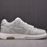 (BEST) OFF-WHITE Out Of Office OOO Low Tops 'SILVER STRASS'