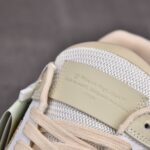 (BEST) OFF-WHITE Out Of Office OOO Vintage Classic 'WHITE & CREAM'