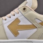 (BEST) OFF-WHITE Out Of Office OOO Vintage Classic 'WHITE & CREAM'