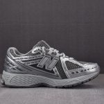 (BEST) New Balance 1906R 'Harbor Grey'