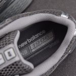 (BEST) New Balance 1906R 'Harbor Grey'