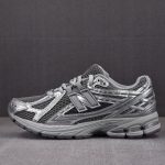 (BEST) New Balance 1906R 'Harbor Grey'