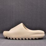 adidas Yeezy Slide ‘Bone’ (2023)