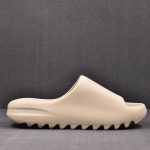 adidas Yeezy Slide ‘Bone’ (2023)