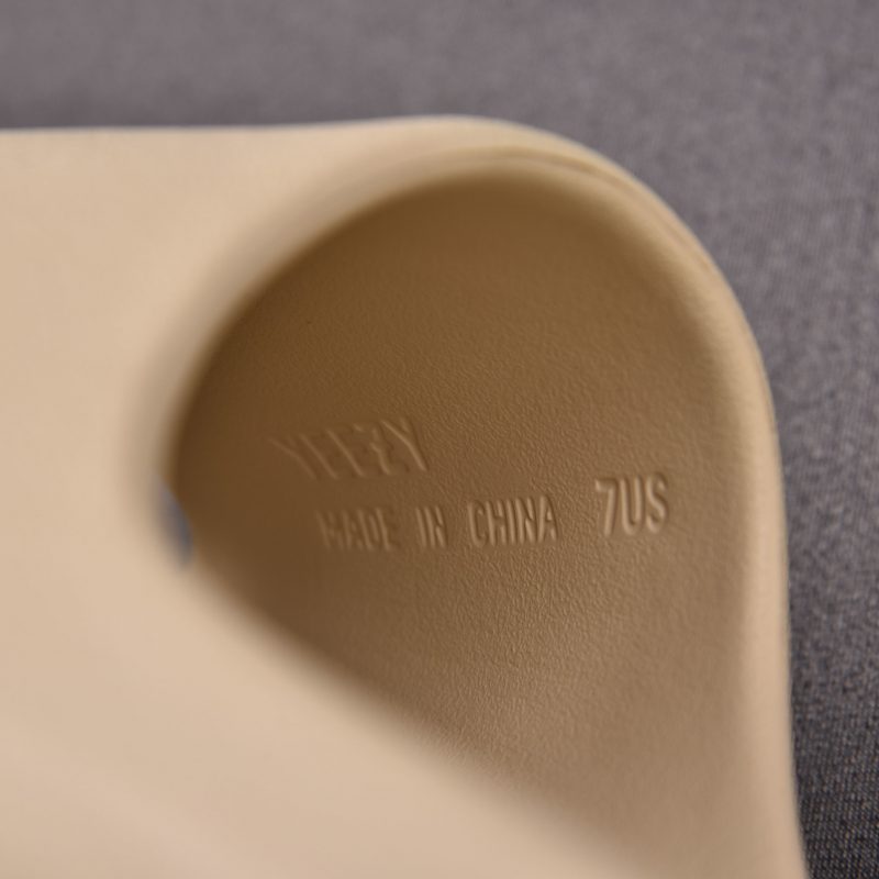 adidas Yeezy Slide ‘Bone’ (2023)