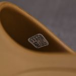 adidas Yeezy Slide ‘Ochre’